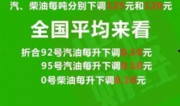 潮汕爆料新闻最新消息,揭秘某事件背后惊人真相