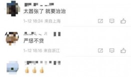 吃瓜看客小说在线阅读免费,揭秘小说世界里的精彩剧情与人物命运