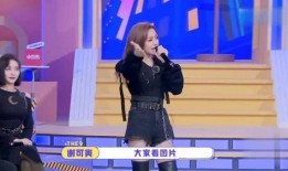 刘雨昕爆料最新消息视频,精彩内容抢先看！