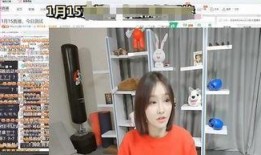 深圳网友李小姐爆料视频,深圳网友李小姐爆料视频引发热议