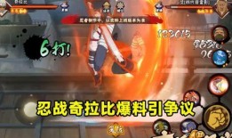 忍战奇拉比技能最新爆料,神秘力量觉醒，战斗格局再掀风云