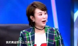 马丽艾伦最新爆料,揭秘娱乐圈不为人知的秘密