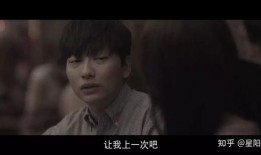 内在美电影在线观看,探寻心灵深处的人性光辉