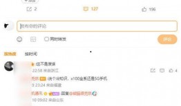 中国最新爆料网站是什么,中国最新爆料网站盘点，独家资讯一手掌握