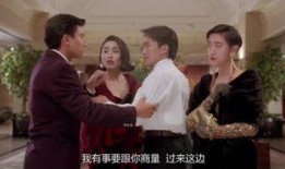 赌侠在线观看 下载,下载攻略与精彩剧情抢先看