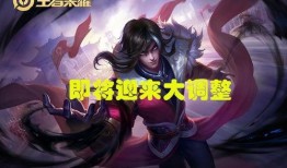 新品质皮肤爆料怎么做视频,视频制作攻略与创意概述