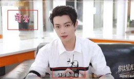 景甜许凯最新爆料图片,最新爆料图片曝光！