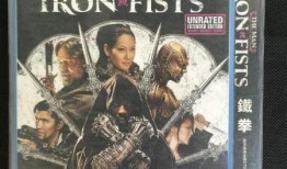 铁拳 rza在线观看,热血格斗，巅峰对决