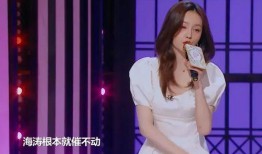 圈内爆料沈梦辰杜海涛,圈内爆料揭秘甜蜜瞬间