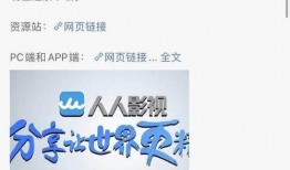 澎湃新闻爆料后有结果吗知乎,澎湃新闻爆料后续进展如何？