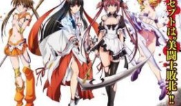 女皇之刃在线观看,激战巅峰，谁主沉浮？