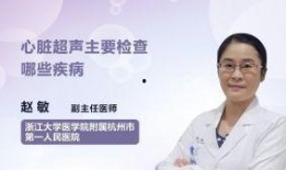 韩国名医爆料视频大全最新