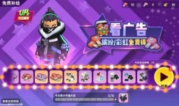 香肠派对s15爆料视频,全新内容与玩法抢先看