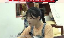 武艺身高爆料视频大全,盘点明星身高爆料视频大全