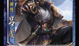 三国杀ol最新爆料武将