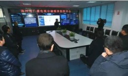 池州电台爆料新闻,重大新闻事件深度解析