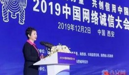 非诚爆料黄铮简介视频,非诚勿扰舞台上的商业奇才