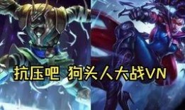 超越者散兵爆料视频,独家爆料视频深度解析