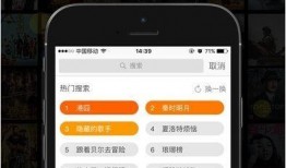 全能影视网在线观看,海量影视资源，一键在线观看，畅享视听盛宴