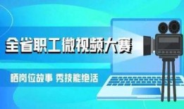 郑州移动员工爆料视频,揭秘内部运营真相