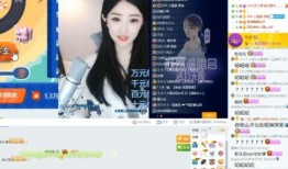 张娇娇爆料视频下载,幕后真相大曝光