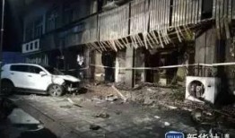 浙江天台爆料事件视频,真相与争议交织的视觉冲击