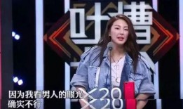 吃瓜娱乐圈心声完结
