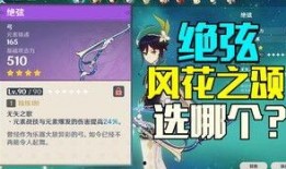 风花节最新爆料,幕后故事与精彩瞬间大曝光