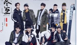 x玖在线观看,青春校园剧的热血青春之旅