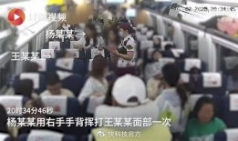 昆明万达爆料事件视频曝光,揭秘事件背后真相