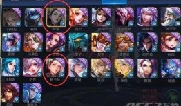 王者无心爆料视频