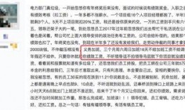 润和软件最新爆料,揭秘企业数字化转型背后的技术力量