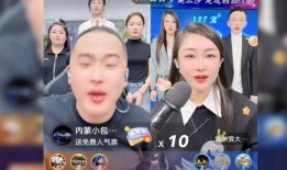 小钢炮前妻爆料视频,揭秘婚姻内幕与情感纠葛