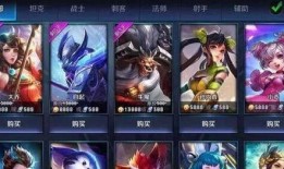 王者新皮肤蔡文姬爆料视频,王者峡谷再添风采