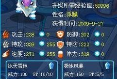 迪希亚技能爆料最新版,神秘力量觉醒，战斗格局再掀风云