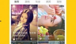 越南猴哥爆料网站视频,一窥越南社会热点事件幕后真相