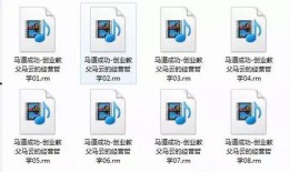 爆料经典视频下载安装最新版