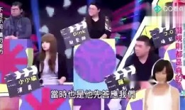 娱乐大爆料视频,揭秘明星幕后故事，独家视频带你领略娱乐圈风云变幻