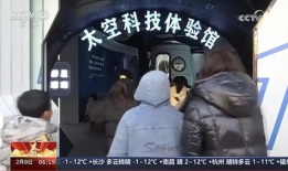 射阳吃瓜最新事件爆料新闻,最新爆料揭露惊人内幕