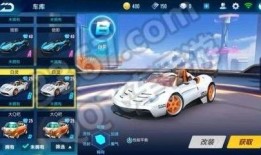 飞车手游老马爆料视频,老马爆料视频深度解析