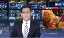 九染最新爆料是真的吗知乎