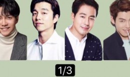 韩国爆料耍大牌视频,大牌明星现场耍大牌，视频曝光引发热议