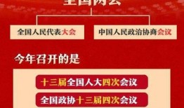 林州爆料新闻头条网友,网友热议焦点事件