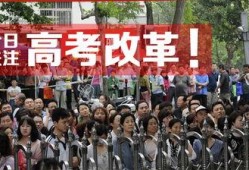 西街中学爆料新闻最新,揭秘校园惊心动魄一幕