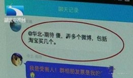 新闻爆料可以索要吗,揭秘如何合法维权