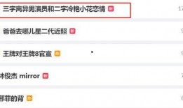 大瓜爆料视频免费,视频内容深度解析