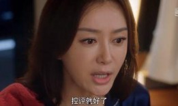 吃瓜娱乐圈心声完结