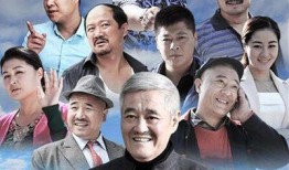 乡村爱情全集在线观看,笑看农村生活，共度欢乐时光