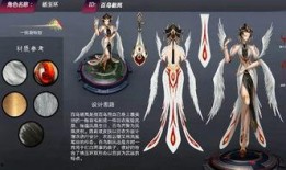 网易怪鸟皮肤爆料视频在线观看,惊艳造型与独特技能大揭秘