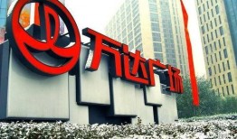 武汉万达员工爆料视频,揭露职场真相与困境